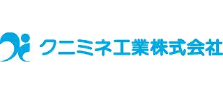 クニミネ工業株式会社